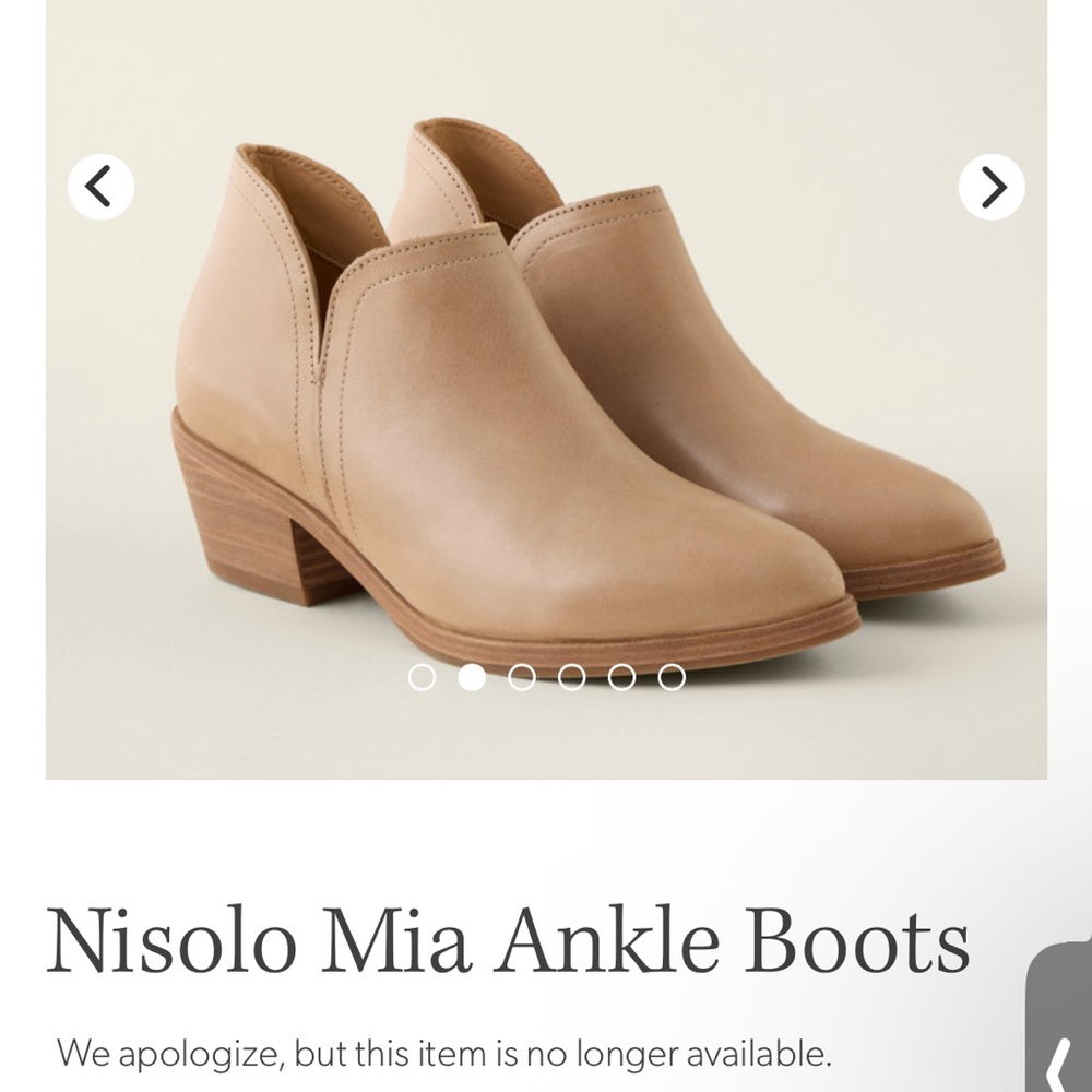 Nisolo Mia Ankle Boots almond color